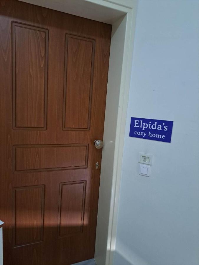 Elpida'S Cozy Home Χανιά Εξωτερικό φωτογραφία